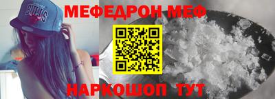 круглые Бугуруслан