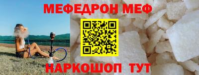 прущие грибы Бузулук