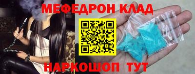 прущие грибы Бузулук