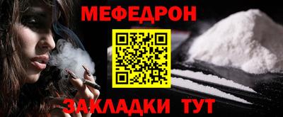 прущие грибы Бузулук