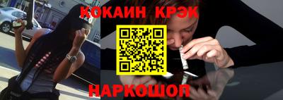 круглые Бугуруслан