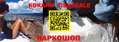 прущий лед Будённовск