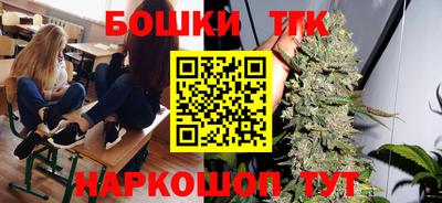 прущий лед Будённовск