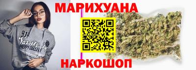 прущие грибы Бузулук