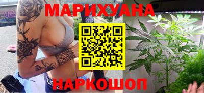 прущие грибы Бузулук