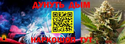 круглые Бугуруслан