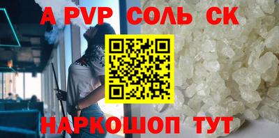 круглые Бугуруслан