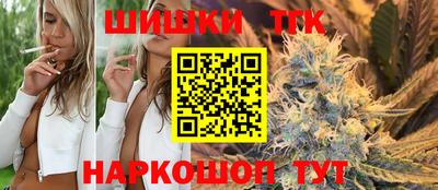 прущий лед Будённовск