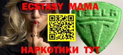 круглые Бугуруслан