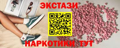 прущий лед Будённовск