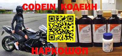 круглые Бугуруслан