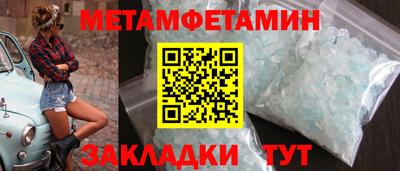 круглые Бугуруслан