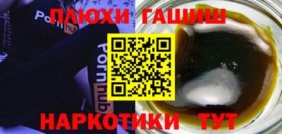 круглые Бугуруслан