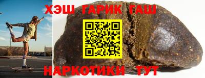 прущий лед Будённовск