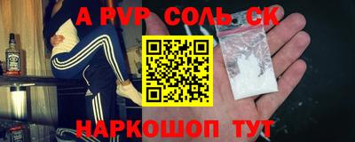 круглые Бугуруслан