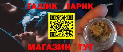 прущие грибы Бузулук
