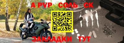 круглые Бугуруслан