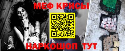 круглые Бугуруслан