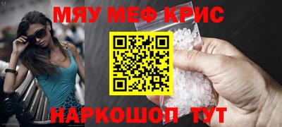 прущие грибы Бузулук