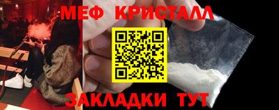 круглые Бугуруслан